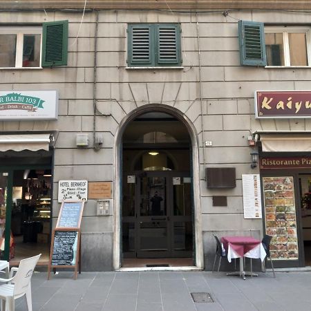 B&B Italian Guest Genova Exterior photo